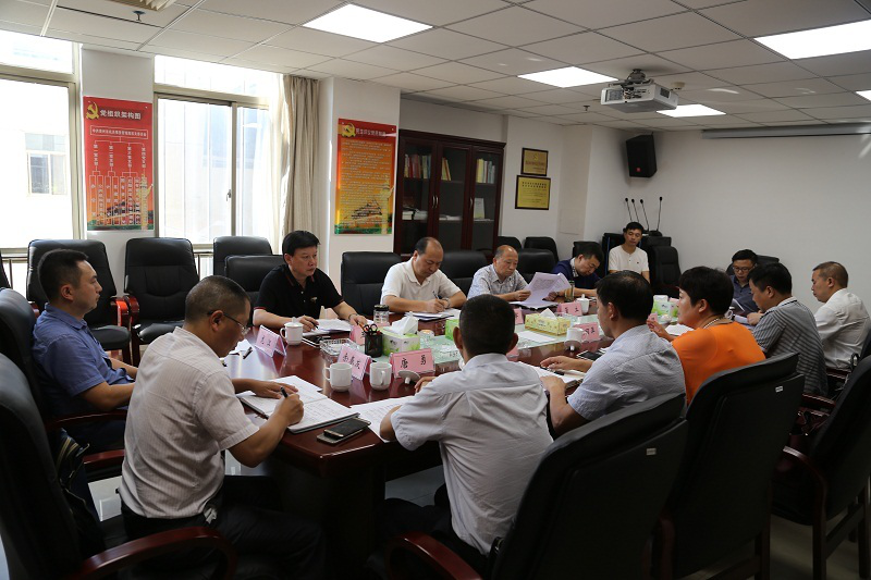 各省机关事务管理局