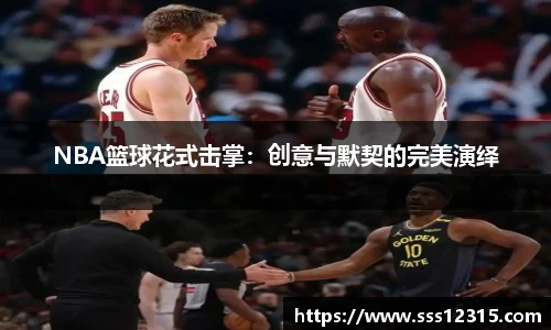 皇家国际官方网站