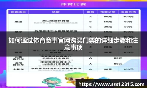 皇家国际官方网站