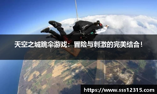 皇家国际官方网站