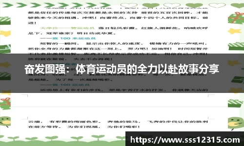 皇家国际官方网站