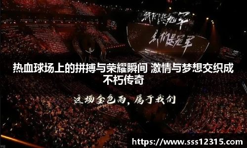 皇家国际官方网站