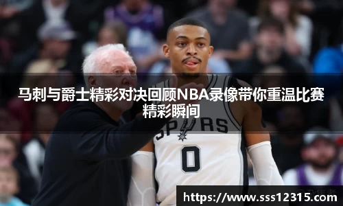 金年会