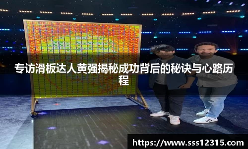 金年会